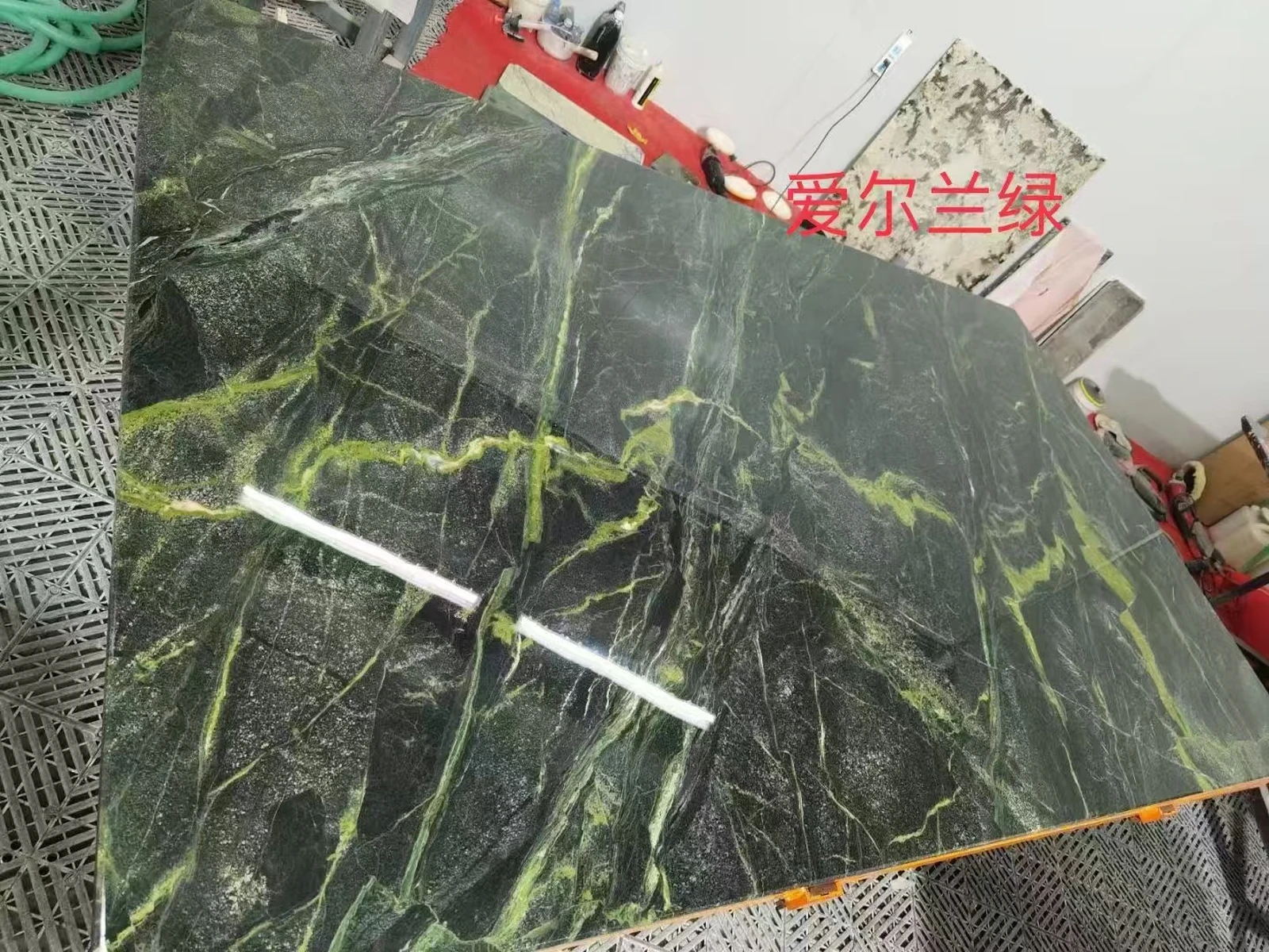Irish Green Marble cut-to-size tile showing natural green and white pattern variation